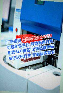 邕宁孕母环境工程事务所